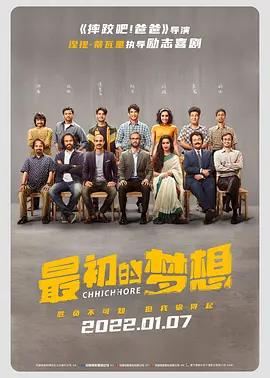 性残虐女人俱乐部