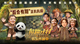 黄金调教 vk